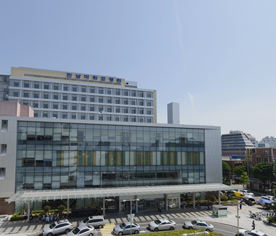 전남대학교병원 통합유지보수